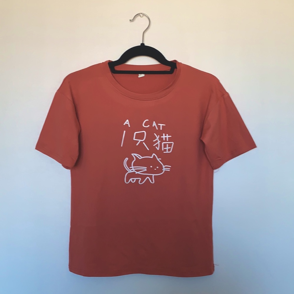 Brick red cat graphic tee
